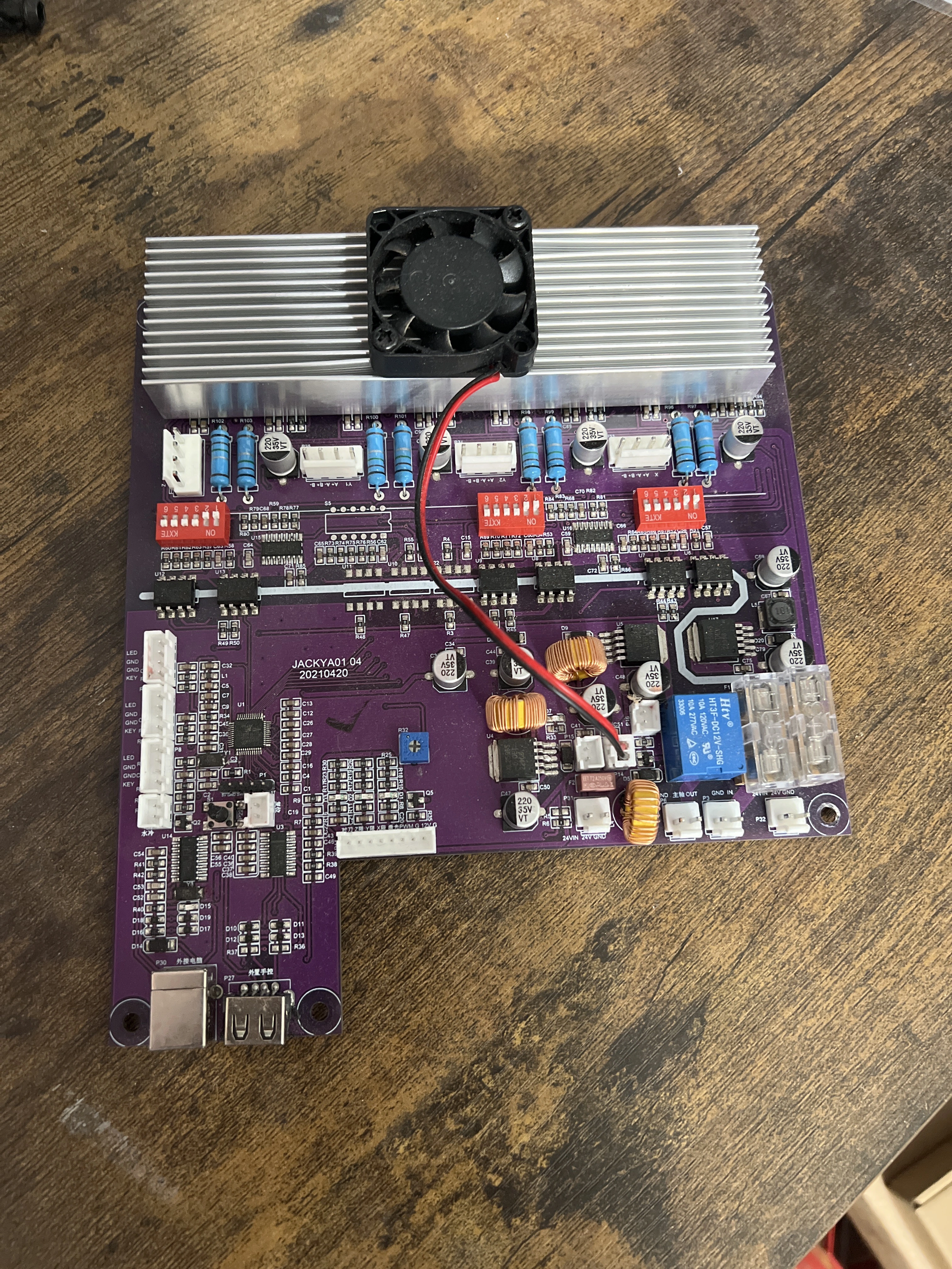 Original GRBL controller board
